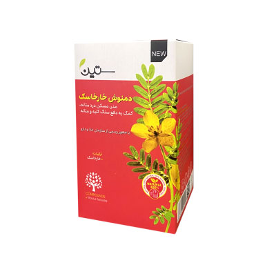 دمنوش خارخاسک ستین- دیورتیک 20 عددی