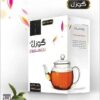 چای ممتاز عطری گوزل 500 گرم