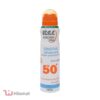 اسپری ضد آفتاب ویتابلا SPF 50