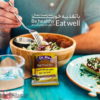سبوس چند غله دکتر بیز (بین استار) حجم 375 گرم