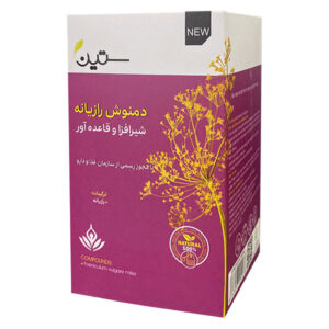 دمنوش رازیانه ویژه بانوان ستین 20 عددی