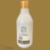 شامپو بدن کرمی روغن آرگان 300 میل EXONIC دکتر بیز | Dr BIZ