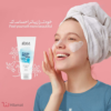 کرم مرطوب کننده روغن بادام و موم زنبور ویتابلا 60 میل