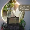 ادکلن مردانه آبی میلانو حجم 100 میل homme