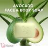 صابون صورت و بدن آووکادو فوراور | Aloe Avocado Face & Body Soap forever