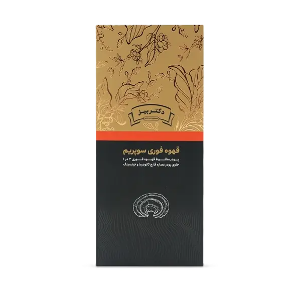 قهوه گانودرما سوپریم دکتر بیز 20 عددی