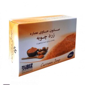صابون دست و صورت زردچوبه بیز حجم 100 گرم