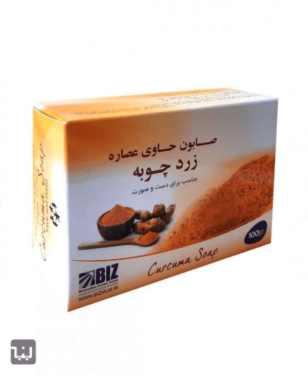 صابون دست و صورت زردچوبه بیز حجم 100 گرم