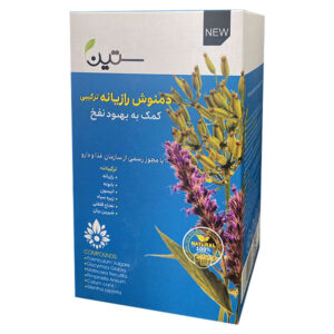 دمنوش رازیانه ترکیبی ستین-ضد نفخ 20 عددی