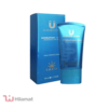 کرم آبرسان لاکچری کوین