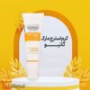 کرم استرچ مارک(رفع ترک پوستی) 100 میل گاتیو | GATIEAU