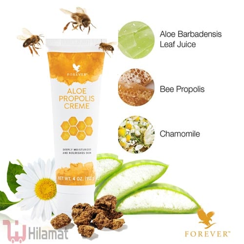 کرم پروپولیس فوراور | Aloe Propolis Creme Forever