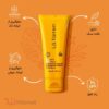 کرم ضدآفتاب و ضدلک بی‌رنگ لافارر مدل SPF30، مناسب پوست‌های چرب