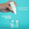 قطره طبیعی حاوی سیلیس الن بیوتی