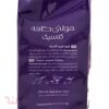 قهوه فوری کلاسیک پاکتی مولتی کافه - 100 گرم
